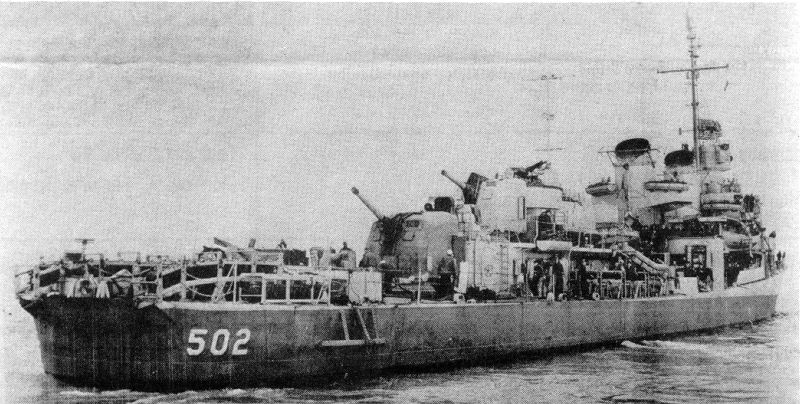 USS Sigsbee (DD 502)