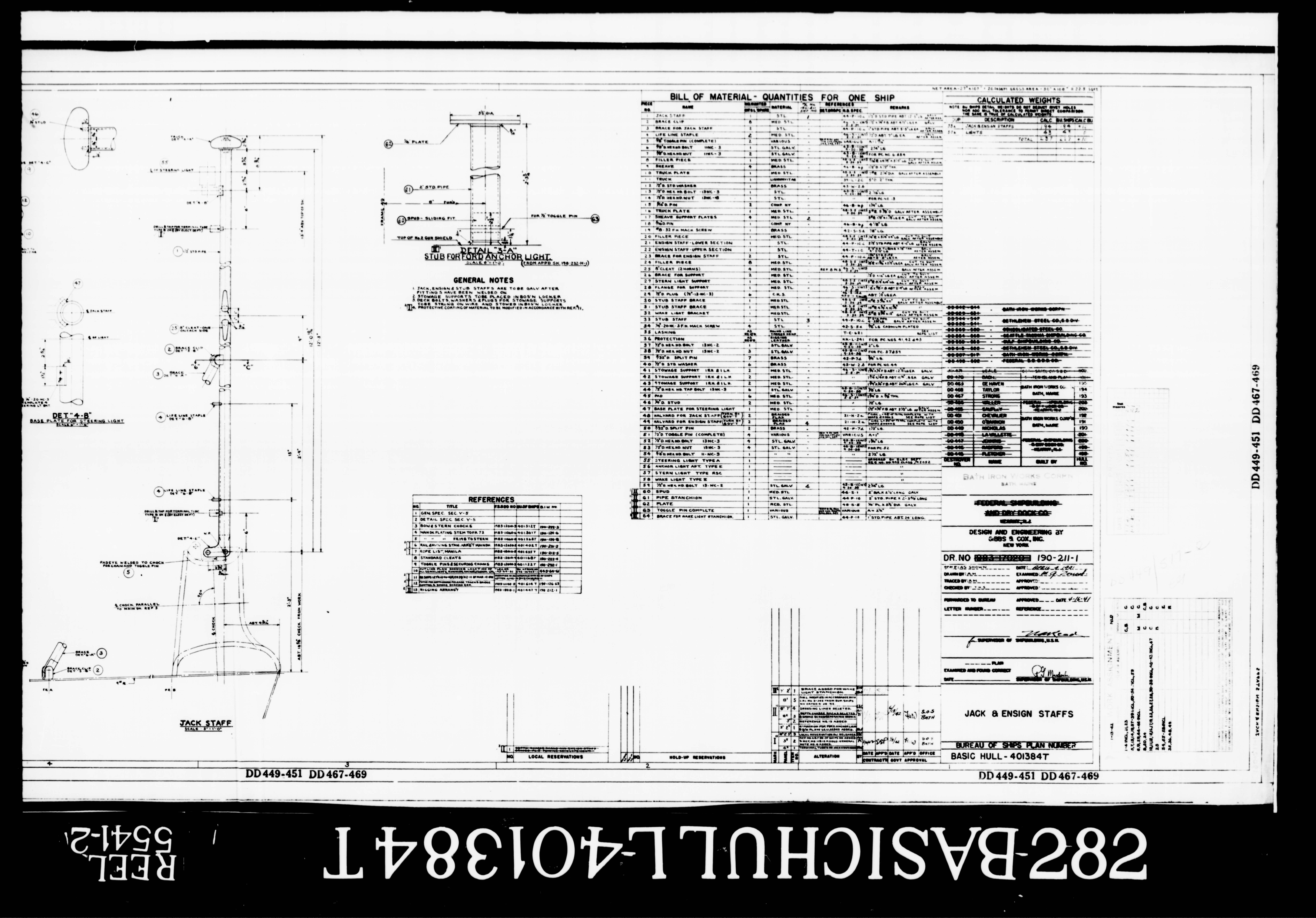 Blueprint 5541-2/0168.JPG