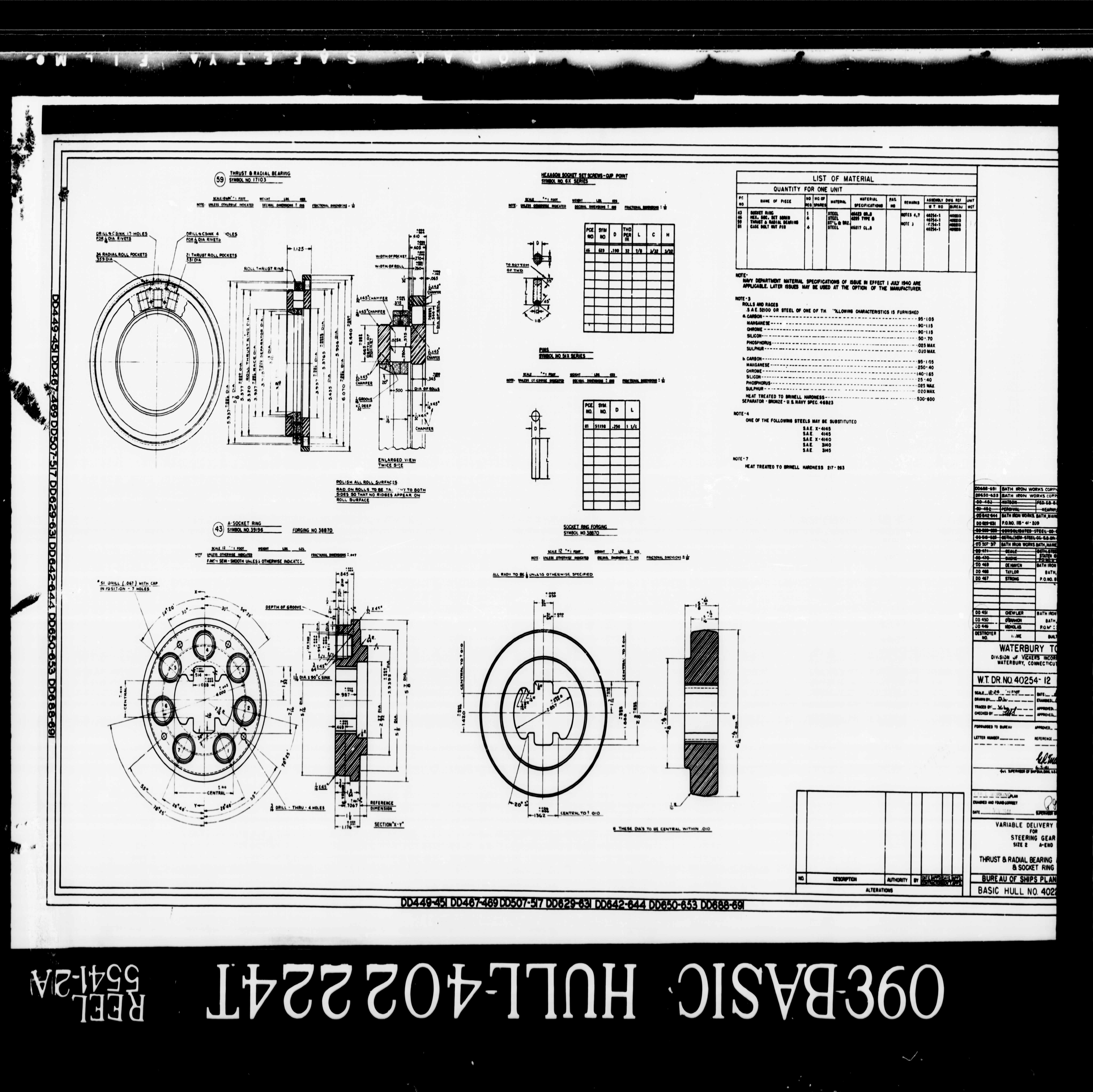 Blueprint 5541-2a/0001.jpg