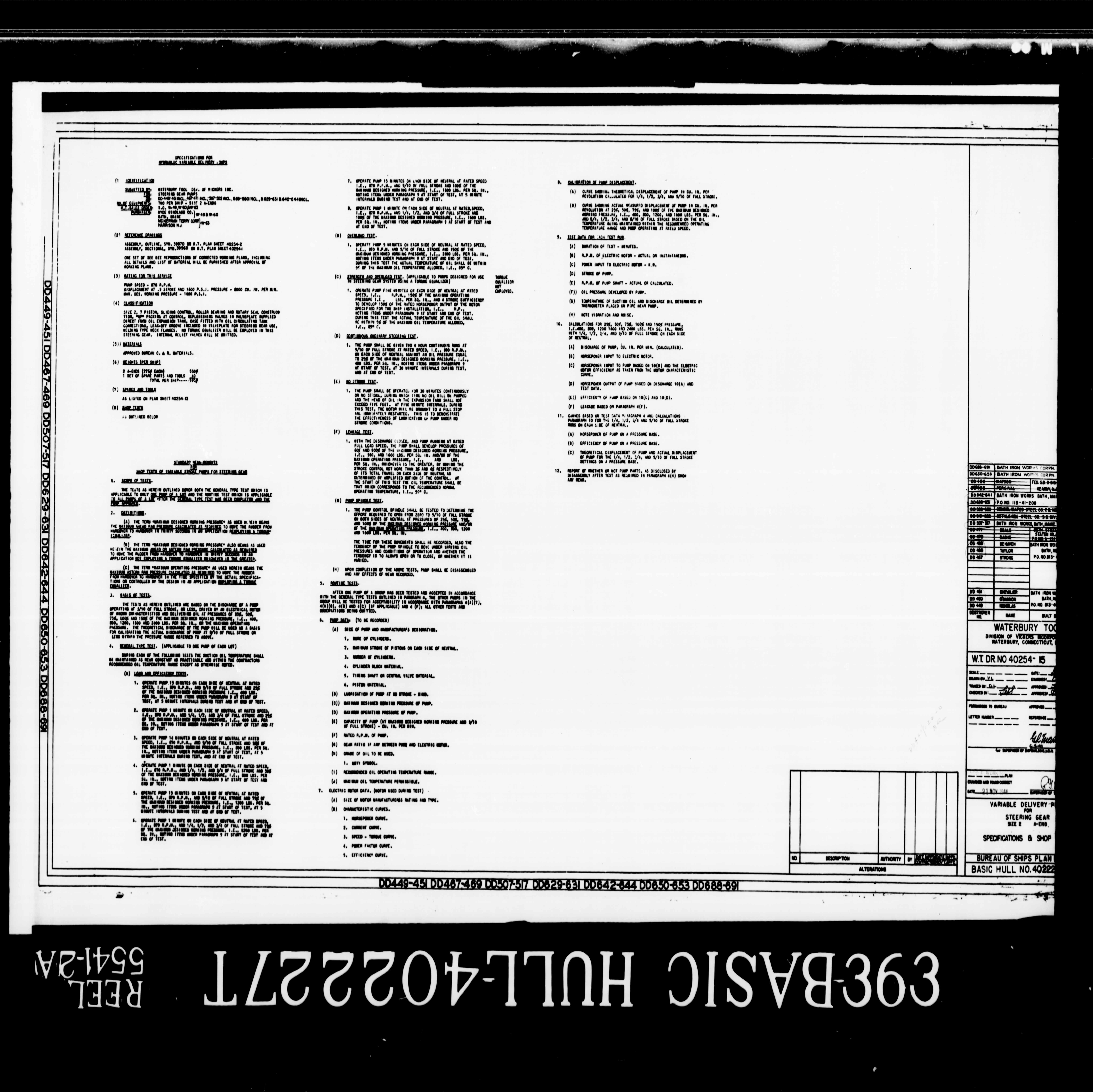 Blueprint 5541-2a/0007.jpg