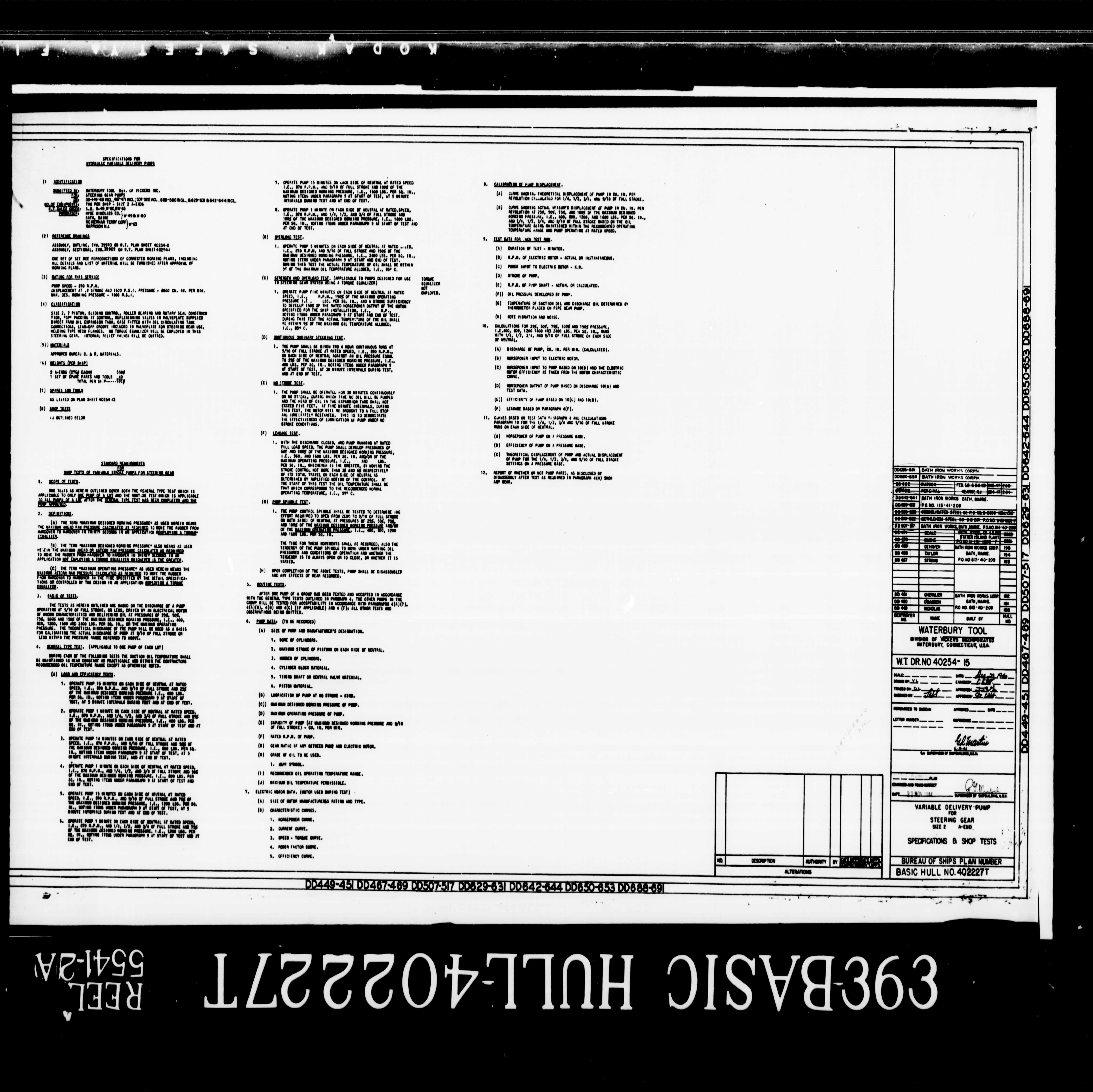 Blueprint 5541-2a/0008.jpg