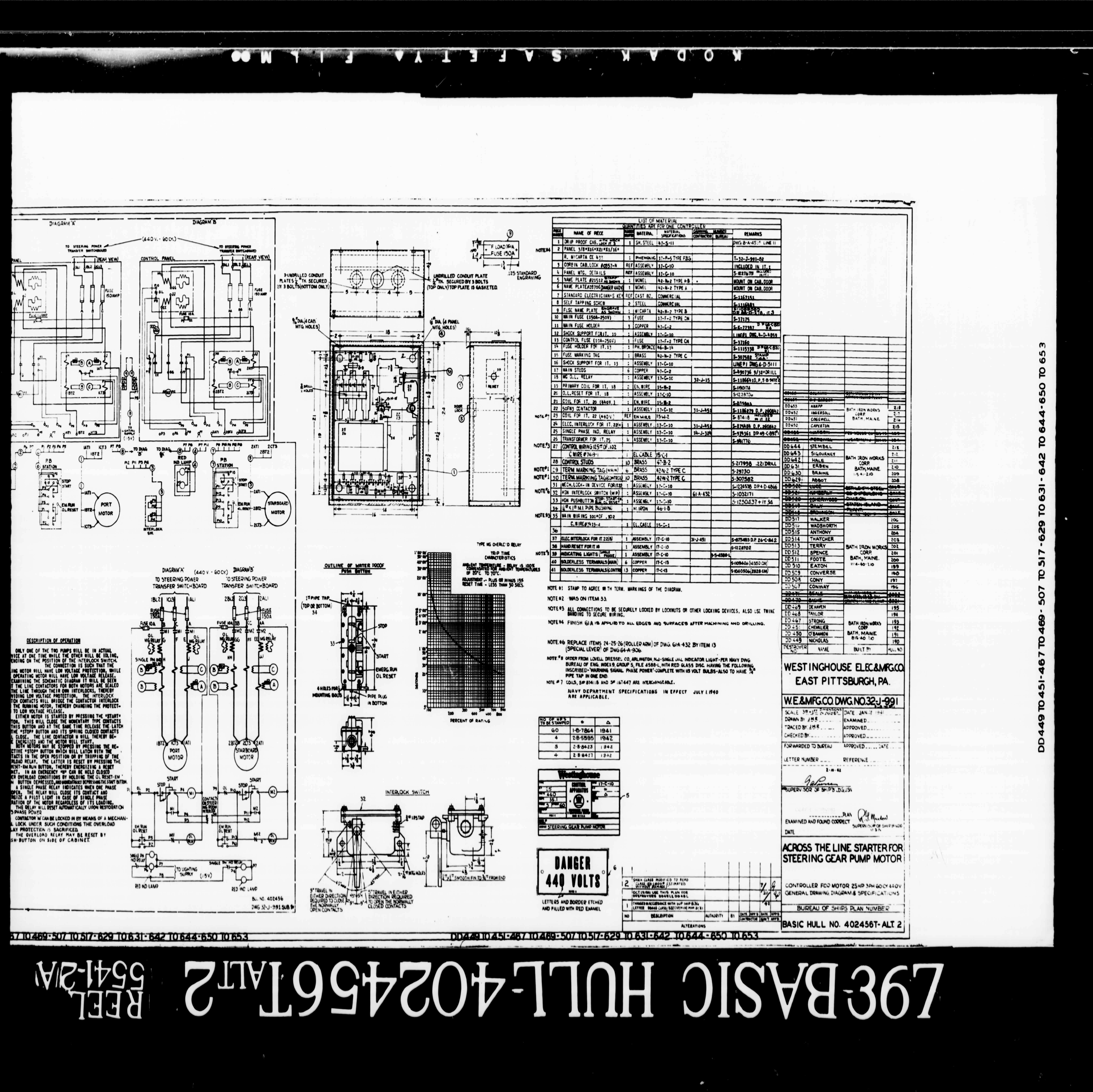 Blueprint 5541-2a/0016.jpg