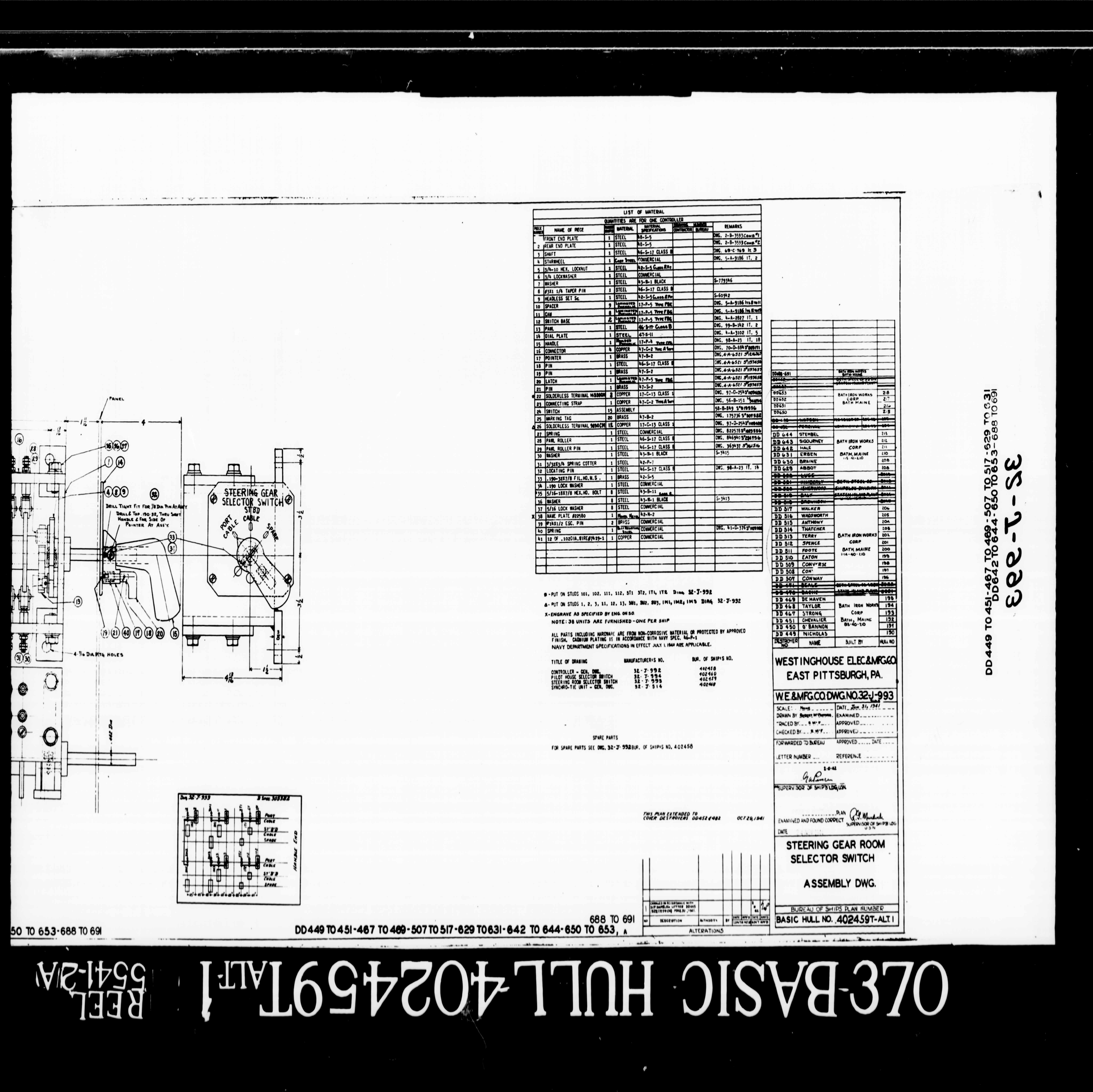 Blueprint 5541-2a/0022.jpg