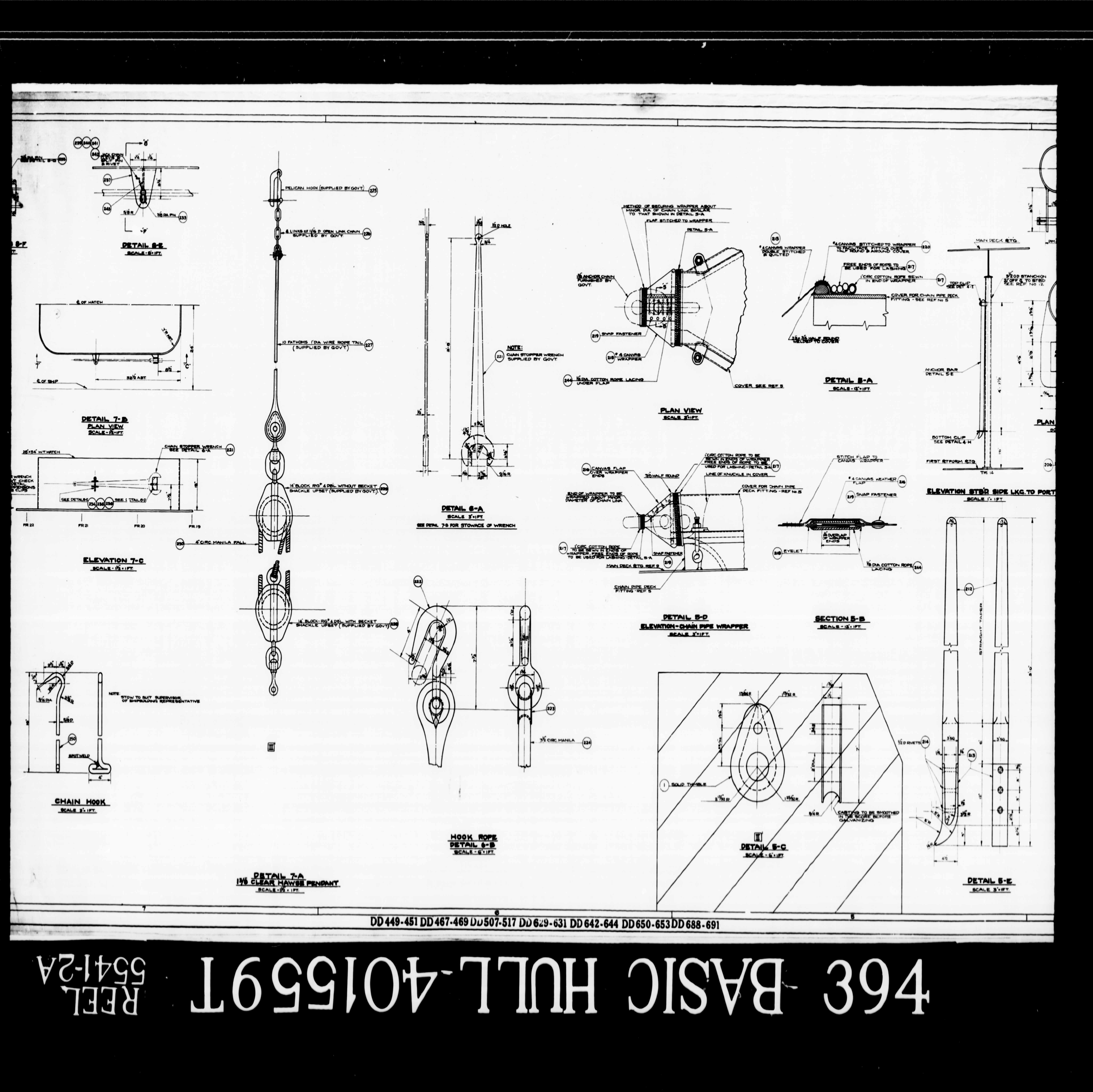 Blueprint 5541-2a/0081.jpg