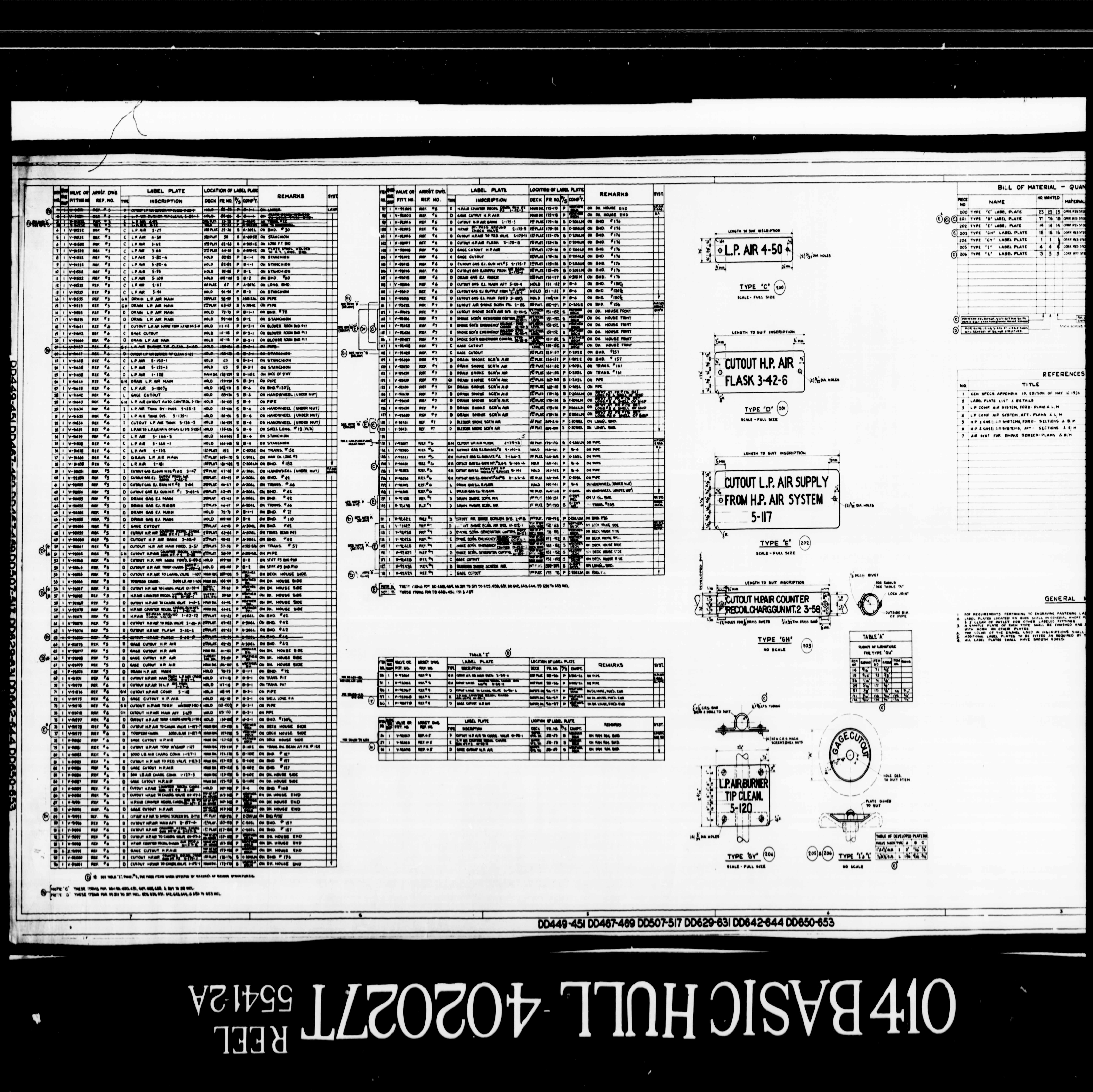 Blueprint 5541-2a/0105.jpg