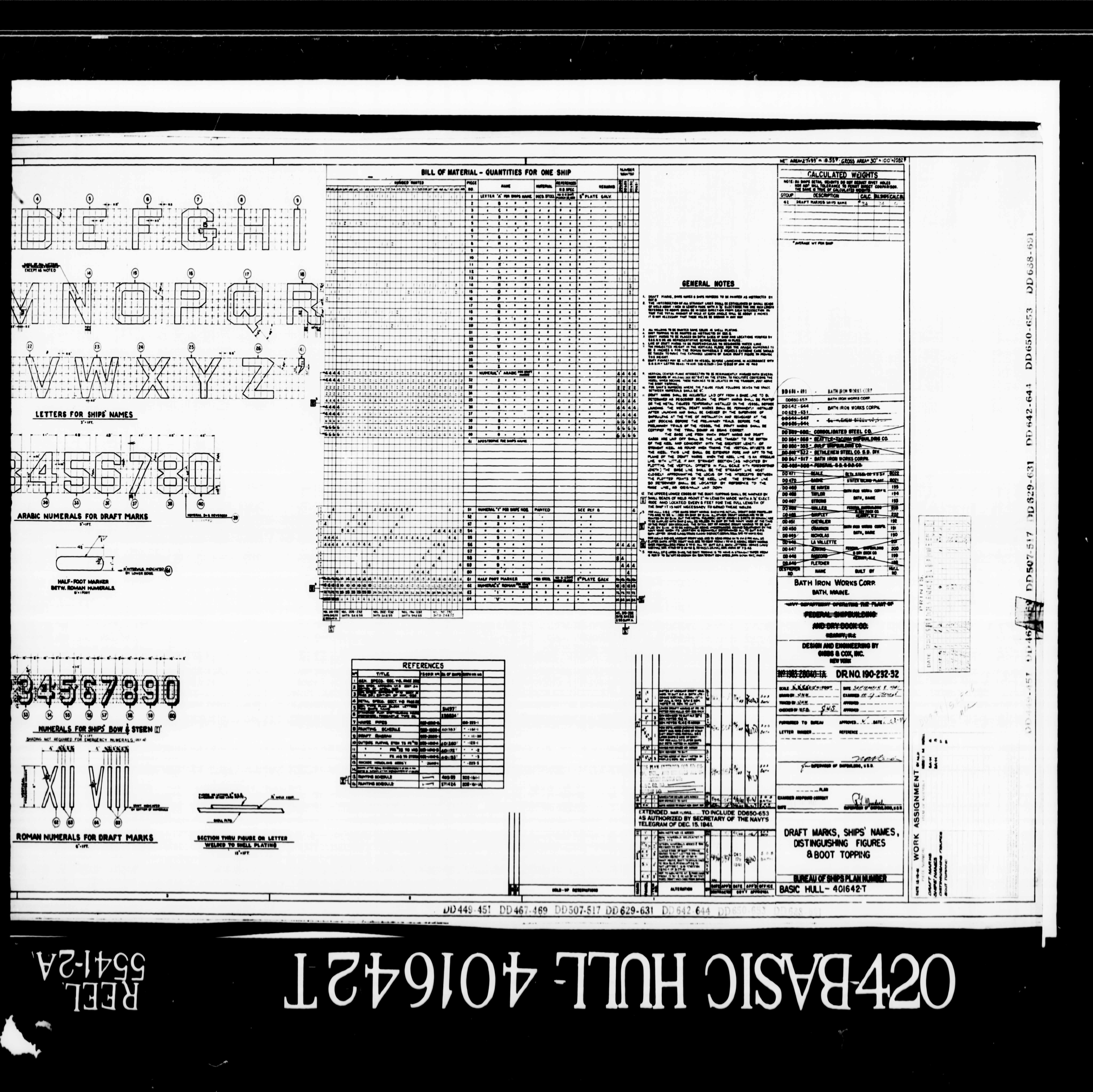 Blueprint 5541-2a/0130.jpg